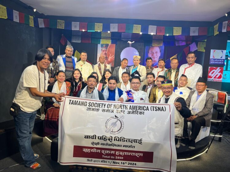 रोशी गाउँपालिकालार्ई तामाङ सोसाइटी अफ टेक्सास र नर्थ अमेरिको आर्थिक सहयोग