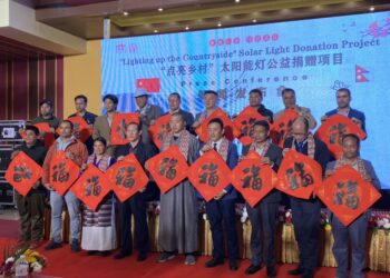 ‘गाउँ उज्यालो बनाउँ’ परियोजना मार्फत भीमखोरीका ८० घरमा सोलार वितरण