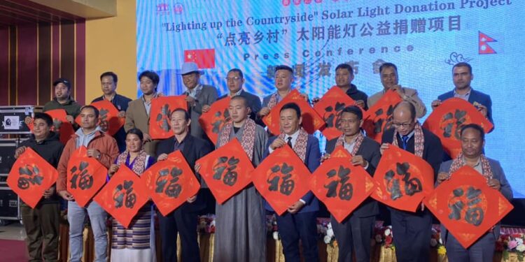 ‘गाउँ उज्यालो बनाउँ’ परियोजना मार्फत भीमखोरीका ८० घरमा सोलार वितरण