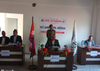 विपद्पछि रोशीमा विशेष गाउँ सभाः २ करोड ८० लाखको विपद् व्यवस्थापन कोष निर्माण