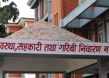 भुम्लुमा लालपुर्जाको समस्या रहेका बासिन्दासँग पुनः निवेदन माग