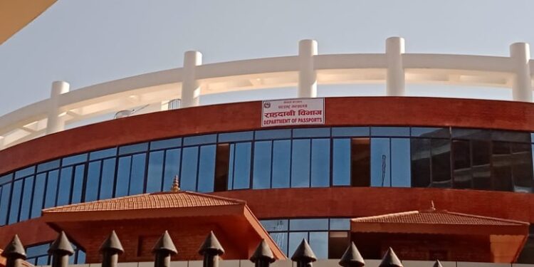 अवरुद्ध भएको राहदानी विभागको सेवा सञ्चालनमा