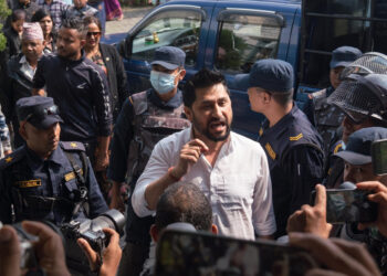 रास्वपा सभापति लामिछानेलाई आज चौथो पटक अदालत पेश गरिँदै