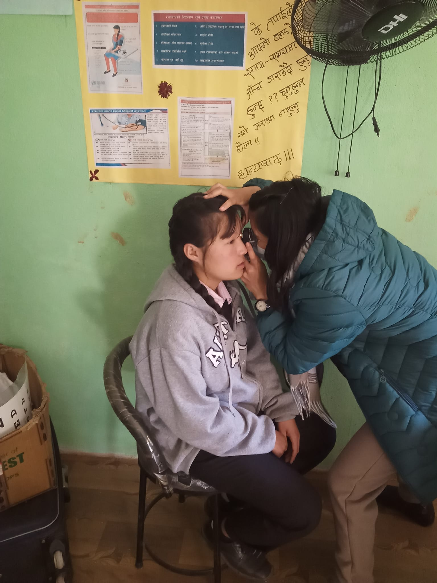 रेडियो रोशी १०१.६ मेगाहर्ज