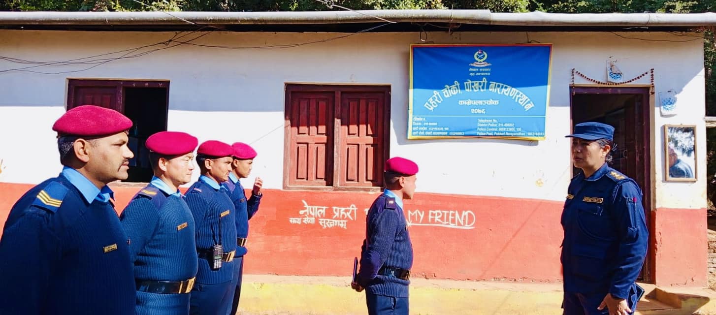 रेडियो रोशी १०१.६ मेगाहर्ज