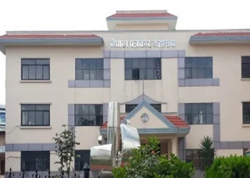 नयाँ नेतृत्व चयनको लागि नेपाल पत्रकार महासङ्घको आज चुनाव