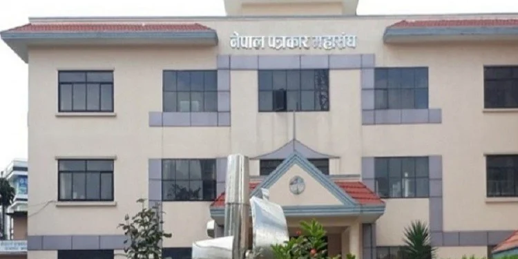 पत्रकार महासङ्घको २७औँ महाधिवेशन आज