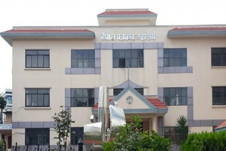 पत्रकार महासङ्घको २७औँ महाधिवेशन आज