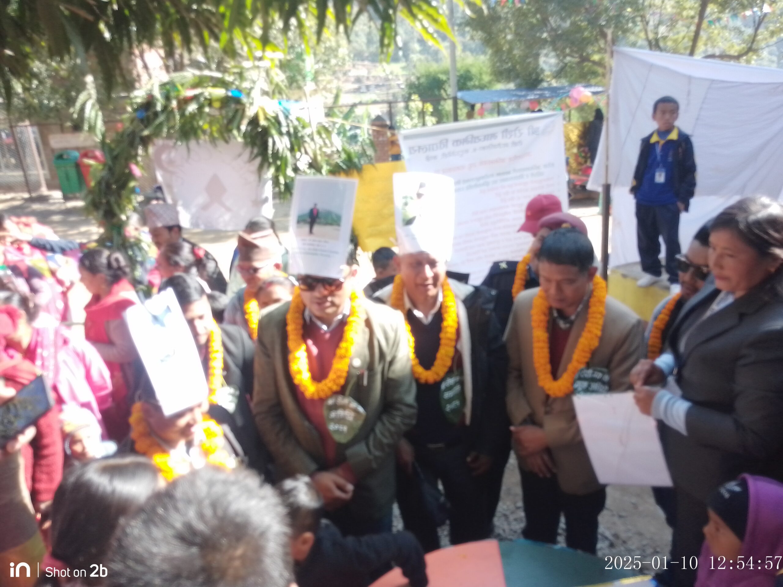 रेडियो रोशी १०१.६ मेगाहर्ज