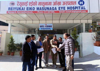 रोशी गाउँपालिकाका नागरिकको आँखा उपचारका लागि त्रिपक्षीय सम्झौता