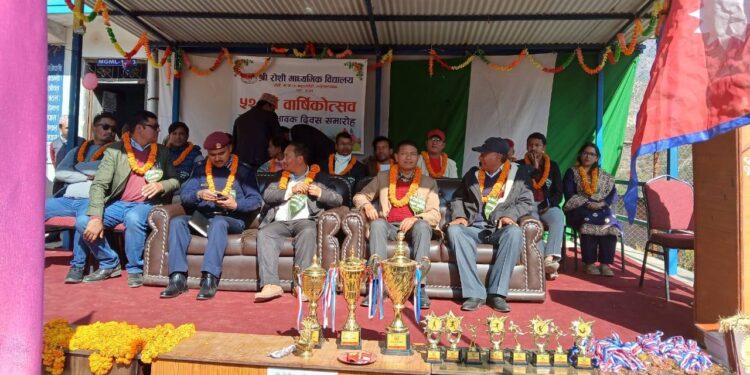 रोशी मा.वि ले मनायो भब्यताका साथ ५२औं वार्षिक उत्सव