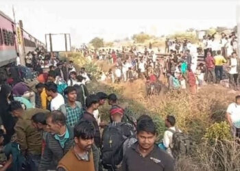 भारतमा रेल दुर्घटनाः मृत्यु हुनेको संख्या १३ पुग्यो, ४ नेपालीको सनाखत