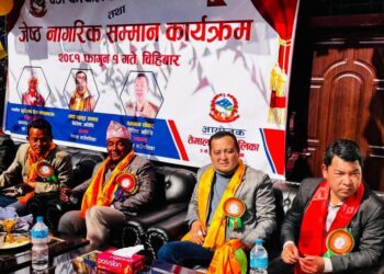 तेमाल–२ को वडा कार्यालय उद्घाटनमा २७० जना जेष्ठ नागरिकरूलाई सम्मान