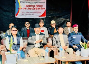 ईप्रका मंगलटारमा “नागरिक प्रहरी पुस्तकालय” सहितको बहुउदेश्यीय हल सञ्चालनमा