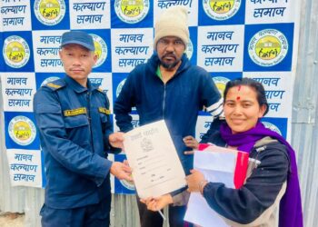 इप्रका मंगलटारले गर्यो रोशीबाट वेवारिसे व्यक्तिको उद्दार