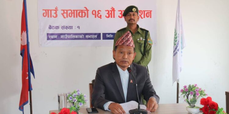 रोशी गाउँपालिकाको सोह्रौँ अधिवेशन सम्पन्न