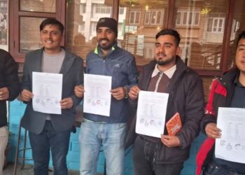 स्ववियु निर्वाचनः काभ्रेका पाँच विद्यार्थी संगठनबीच सहकार्यको सहमति