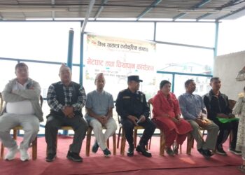 विश्व स्वतन्त्र क्योकुशिन संगठन भकुन्डेबेशीको भेटघाट तथा चियापान कार्यक्रम