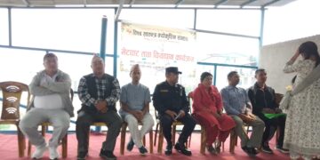 विश्व स्वतन्त्र क्योकुशिन संगठन भकुन्डेबेशीको भेटघाट तथा चियापान कार्यक्रम