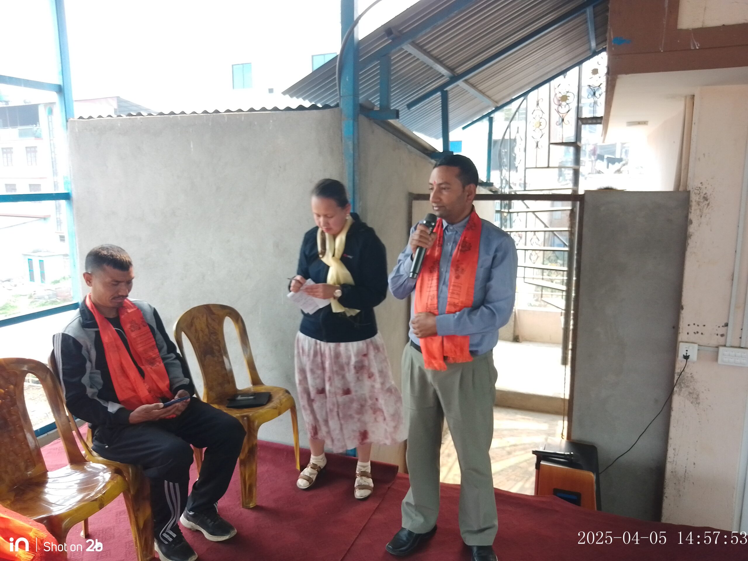 रेडियो रोशी १०१.६ मेगाहर्ज