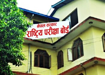 कक्षा १२ को परीक्षा तोकिएकै समयमा हुने