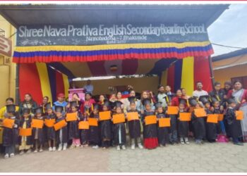 नव प्रतिभा अङ्ग्रेजी मा.वि मा यु.के.जी उतीर्ण भएका ४३ जना विद्यार्थीहरु दीक्षित