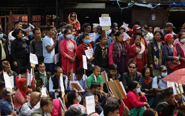 देशभरका शिक्षकहरूको आजदेखि काठमाडौँमा आन्दोलन