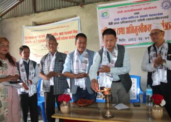 रोशी गाउँपालिका भित्रका उद्योगी व्यवसायीलाई प्रशिक्षण तथा अभिमुखिकरण