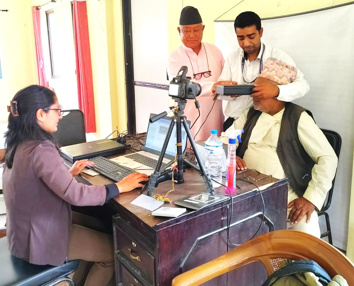 रेडियो रोशी १०१.६ मेगाहर्ज