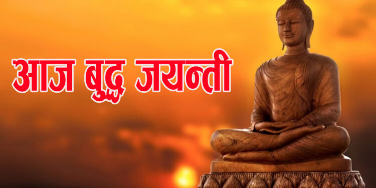 आज २५६९औं बुद्ध जयन्तीः काभ्रेको पनौतीदेखि नमोबुद्धसम्म शान्ति पदयात्रा