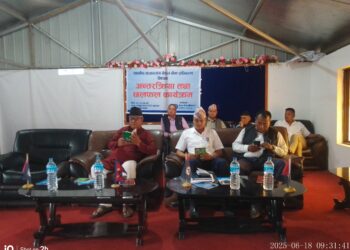 नमोबुद्दमा “स्थानीय सरकारसँग नेपाल बीमा प्राधिकरण” विषयक अन्तरक्रिया