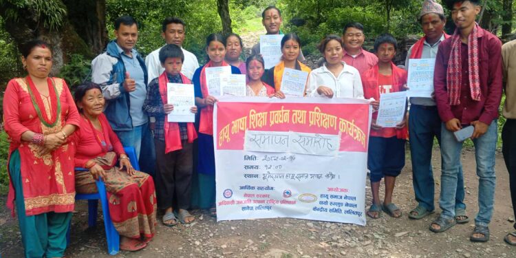 रोशीको वाल्टीङमा १५ दिने हायु भाषा प्रशिक्षण सम्पन्न