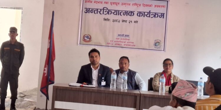 रोशी गाउँपालिकामा जातीय भेदभाव बिरुद्ध अन्तरक्रिया