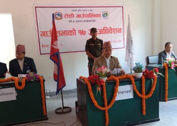 रोशी गाउँपालिकाको गाउँ सभाको १७ औं अधिवेशनः ७२ करोड ४ लाख ३७ हजारको बजेट प्रस्ताव