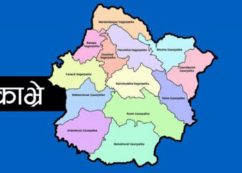 काभ्रेमा कुन पालिकाले कति ल्याए बजेट? हेर्नुहोस