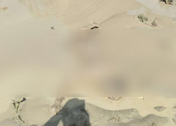 धादिङको त्रिशुली नदीमा लेदो माटोमा डुबेको अवस्थामा २ जनाका शव भेटियो