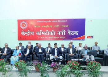 पूर्व राष्ट्रपति भण्डारीलाई सक्रिय राजनीतिमा फर्कन नदिने एमालेको निर्णय