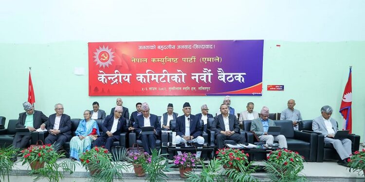 पूर्व राष्ट्रपति भण्डारीलाई सक्रिय राजनीतिमा फर्कन नदिने एमालेको निर्णय
