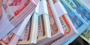 दशैँका लागि भदौ २९ गतेदेखि सुकिला नोट साट्न पाइने