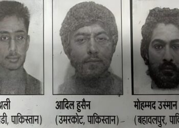 नेपालको बाटो हुँदै आतंकवादी घुसेको भारतको दाबीः बिहारमा ‘हाईअलर्ट’