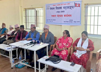 नेपाल शिक्षक महासङ्घले सार्वजनिक गर्यो आन्दोलनका कार्यक्रमहरु