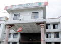 कांग्रेसको केन्द्रीय कार्य सम्पादन समिति बैठक आइतबार