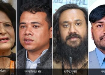 मन्त्रिपरिषद् विस्तारको तयारीः  चार जना मन्त्री बन्दै