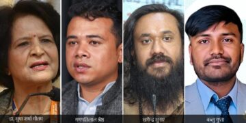 मन्त्रिपरिषद् विस्तारको तयारीः  चार जना मन्त्री बन्दै