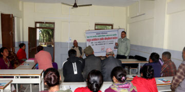 रोशी–४ महादेवटारमा अपांगता समावेशीकरण सम्बन्धि अभिमुखीकरण