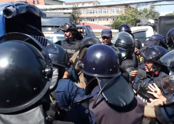 अनुमति नलिई माइतीघरमा प्रदर्शन गर्न पुगेका ५० जना पक्राउ