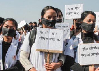 आन्दोलनरत नर्सहरूको मागप्रति नेविसंघको ऐक्यबद्धता