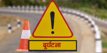 सिन्धुलीमा बसको ठक्करबाट मोटरसाइकलमा सवार एक जनाको मृत्यु