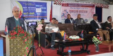 नमोबुद्धमा लैङ्गिक हिंसा विरुद्धको १६ दिने अभियान सुरु