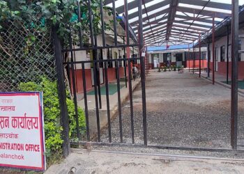 इजाजत प्राप्त हातहतियार प्रहरी चौकीमा बुझाउन काभ्रे प्रशासनको निर्देशन